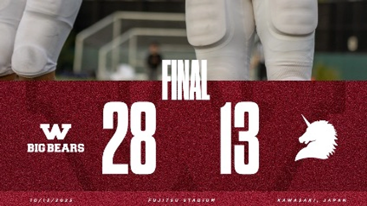 【慶應義塾大学戦 勝利】