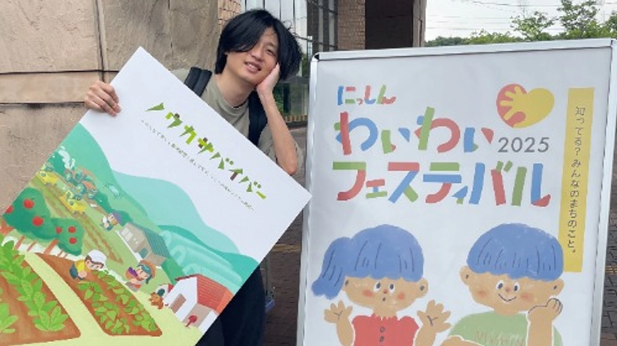 【日進市】わいわいフェスティバルに参加してきました！！