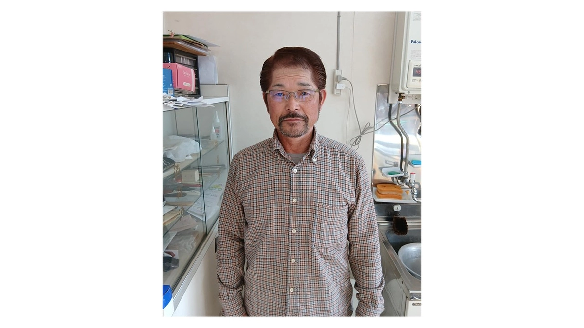 【応援メッセージ】荒木 茂信さん