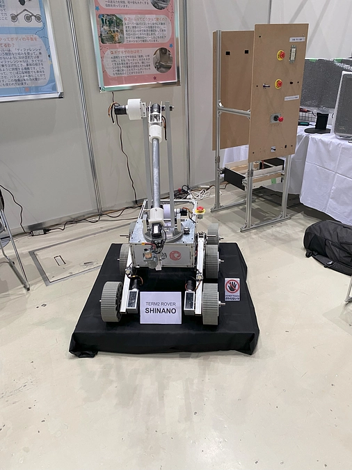 KARURAのローバーをお披露目しました