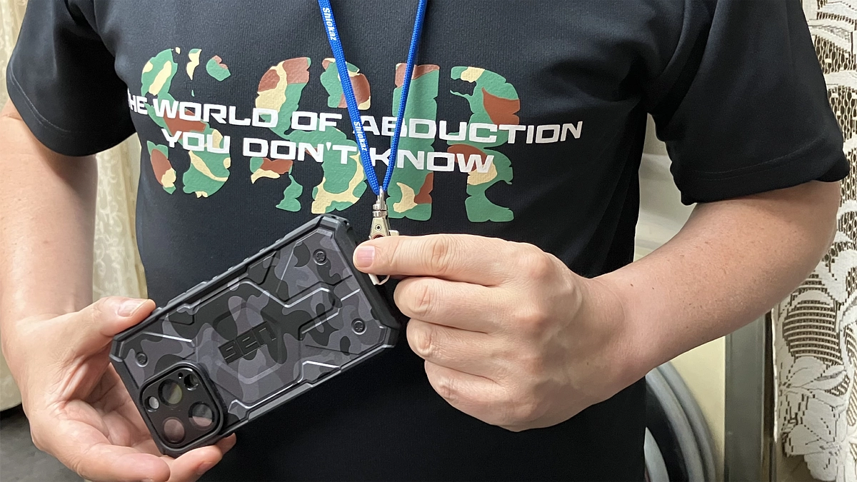 ネックストラップ