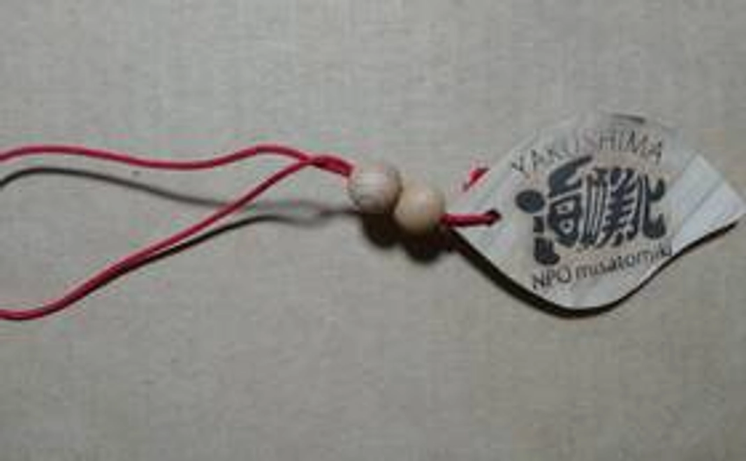 海中美化の手作りキーホルダ