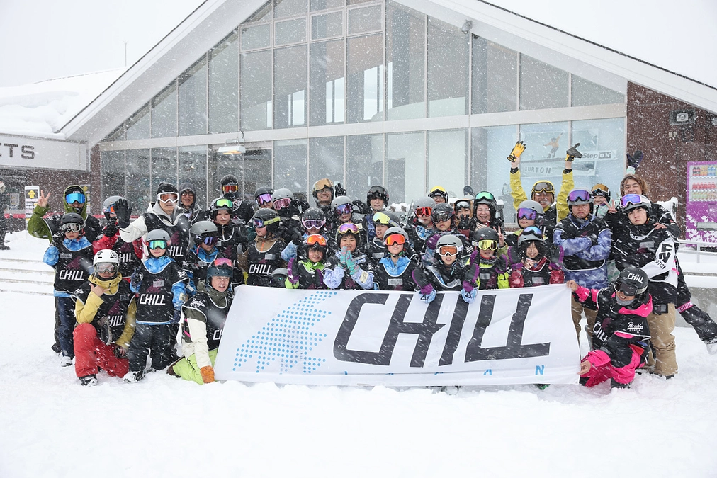 （群馬県）3月2日（日）,3日（月）たんばらスキーパーク snowboard program