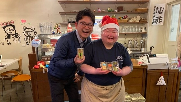 郡山市の障がい福祉制度や施設情報を「福ひろば」に掲載！