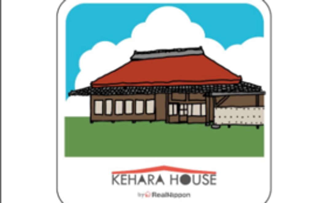 お礼状とオリジナルステッカー