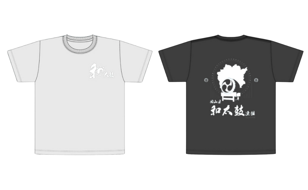 岡山県和太鼓連盟Tシャツセットコース