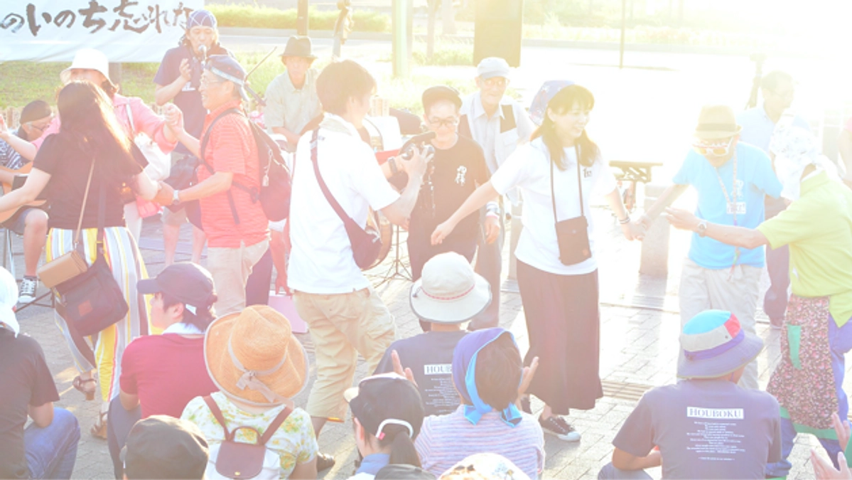 特定危険指定暴力団工藤会“跡地”を再生する。北九州市から始まる「希望のまち」づくりの全貌。