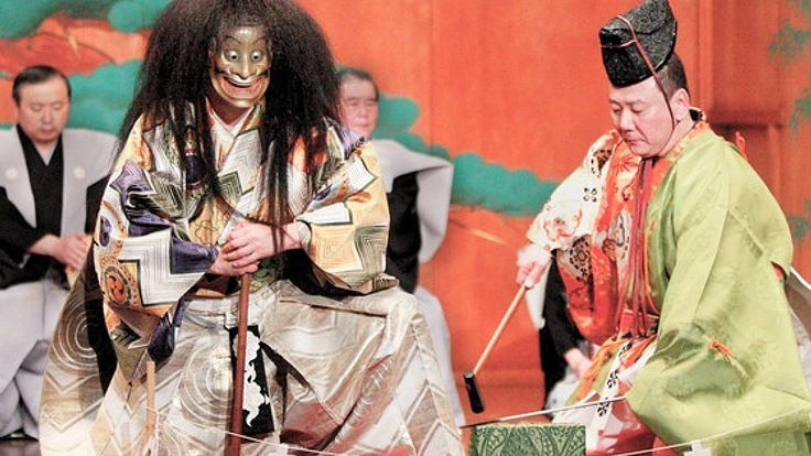 古典芸能を3D体験!能×日本舞踊×三味線が一堂に会す公演開催
