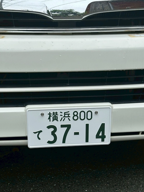 みんないいよ♫