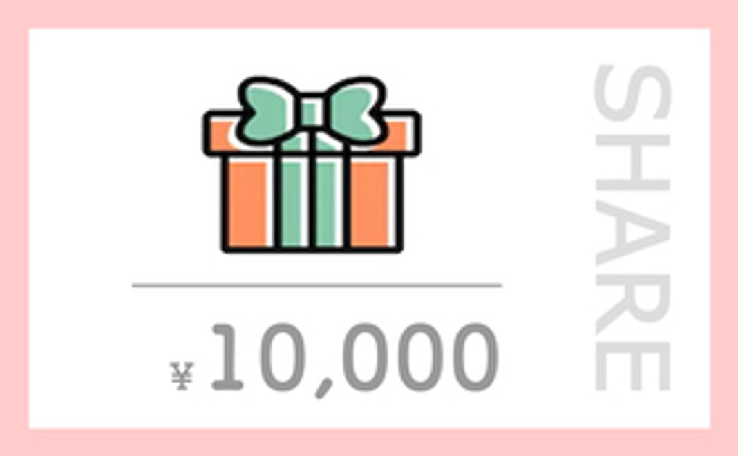 感謝を送ります！_Ver.2