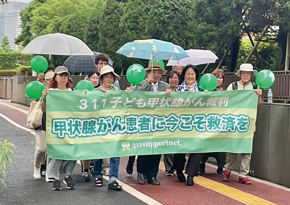 第１４回口頭弁論が開かれました