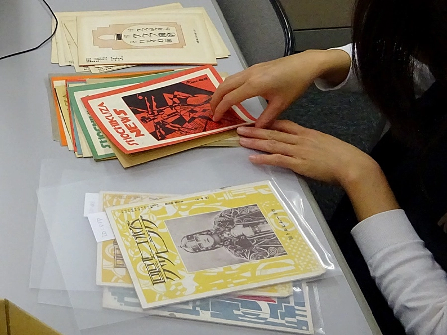 デジタル化の準備を進めています