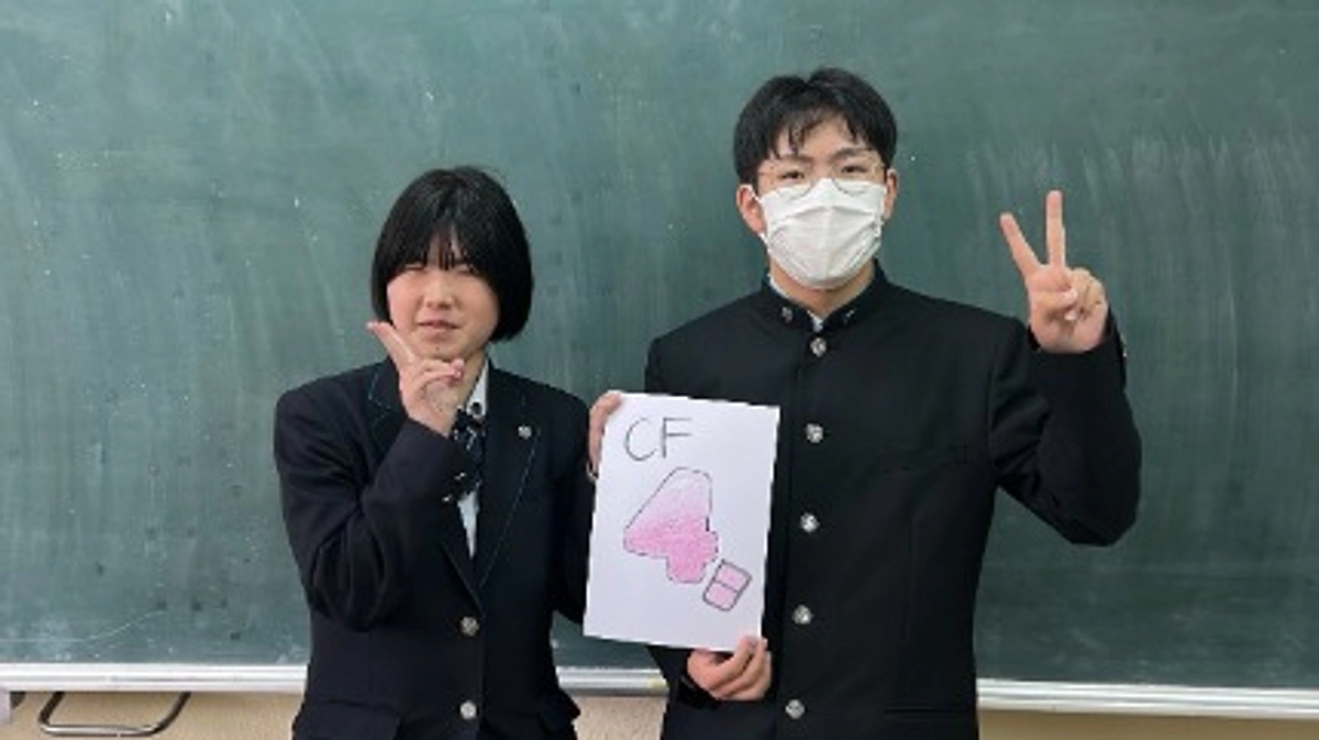 クラウドファンディング　達成！！