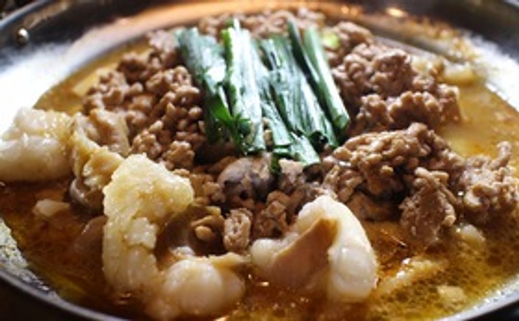 肉じろうオリジナルもつ鍋セット（スープ2種）7.8人前