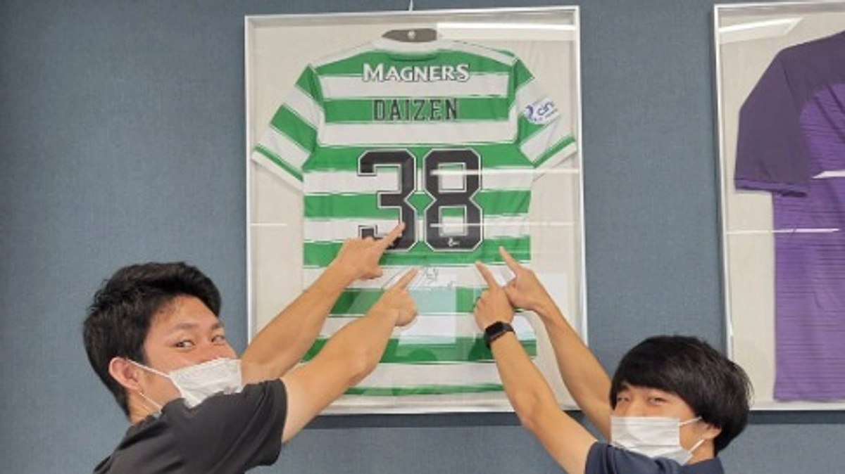 残り8日です！支援くださった方が200名になりました！