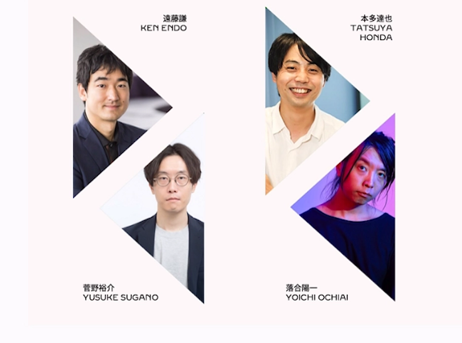 大阪・関西万博のイベント登壇のお知らせ