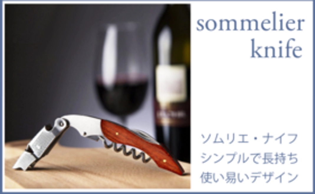 クラブ・メンバーA