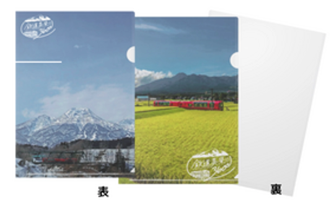 「上越リアル鉄道博物館プロジェクト」イラスト鉄道マップのクリアファイル2枚セット