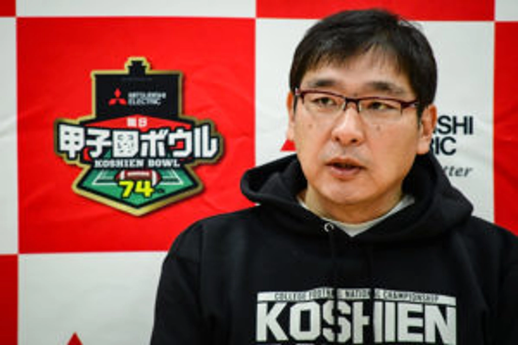 【応援メッセージをいただきました】早稲田大学 米式蹴球部 BIGBEARS 監督 高岡勝さん