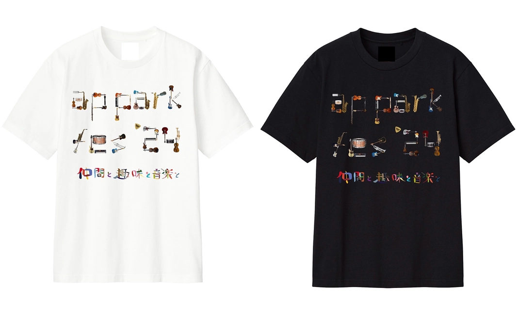 Ｅ．ap park fanコース（リターン品：オリジナルTシャツ）