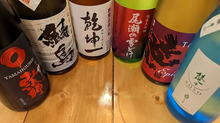 東京吉祥寺 限定公開!日本酒ペアリングコースと商品券の販売