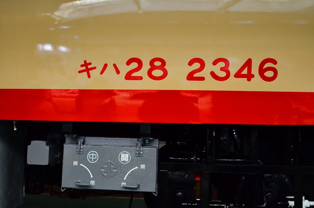 1300万円突破いたしました！