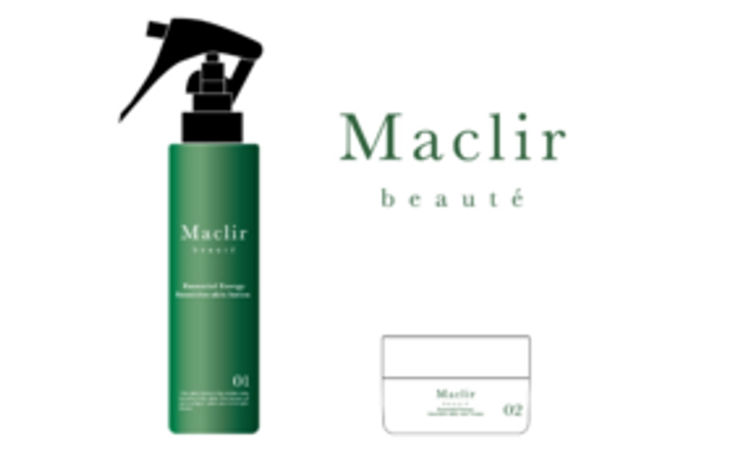 【Readyfor限定12個/2500円割引】超早割コース