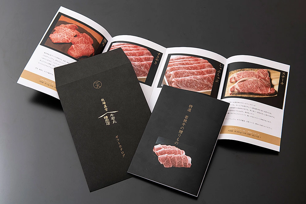 ANG2023のリターンには福井の美味しい物を追加