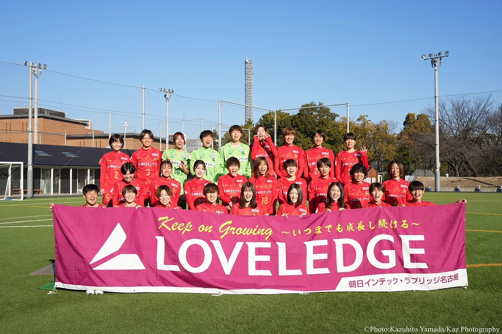 100%達成！！ありがとうございます🔥