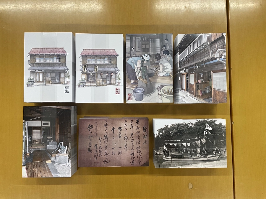 【返礼品 絵はがき】の発送開始