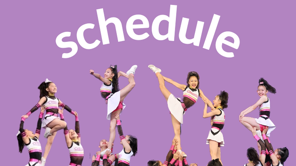 大会・イベントスケジュール