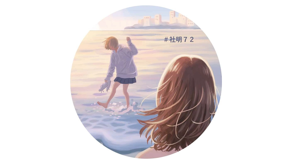 【応援メッセージ】飛田 憲彦様