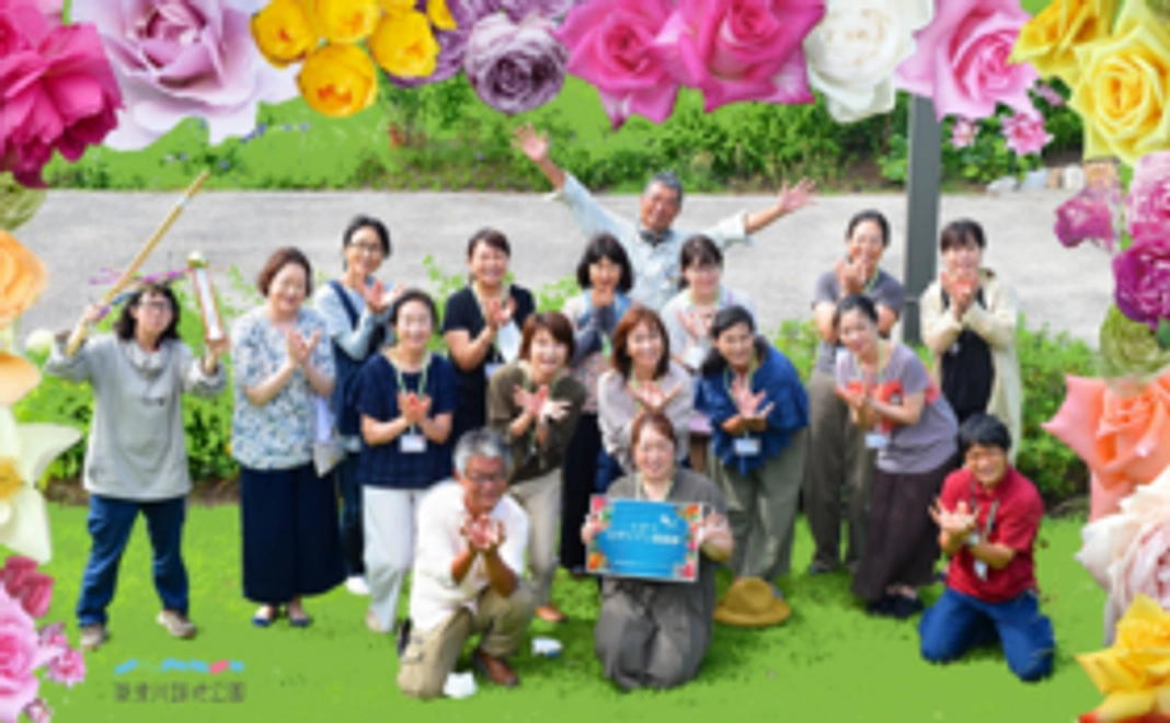 A｜ローズガーデンづくりを一緒に全力応援！コース