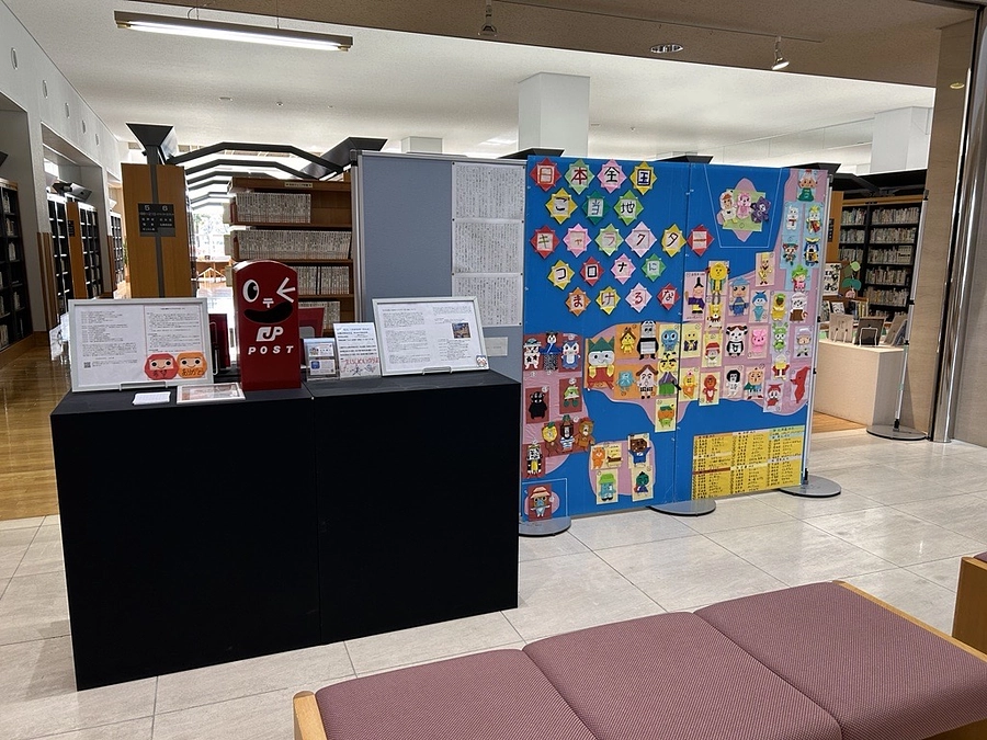 福井県鯖江市文化の館での展示が終了しました。