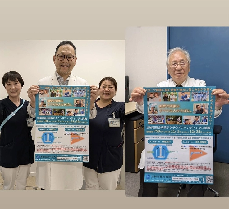 ✨🏳️‍🌈わたしたちも応援しています！ (3)🏳️‍🌈✨