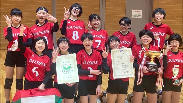 岩手から愛媛へ！全国大会に出場する子供たちを応援したい！！