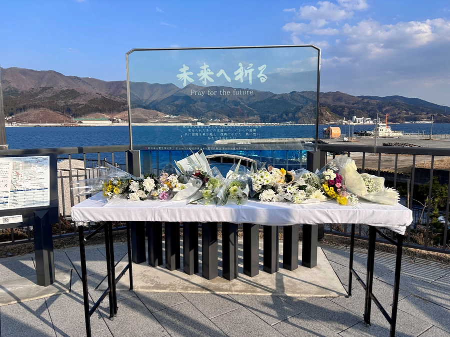 3月11日【岩手県大船渡市 山火事 緊急支援】東日本大震災から14年、3.11に復興を誓う