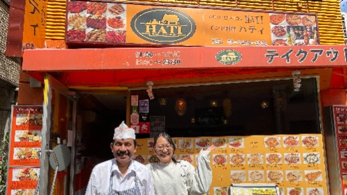 優しい応援　　＃カレー屋　＃サポーター　＃ハティ