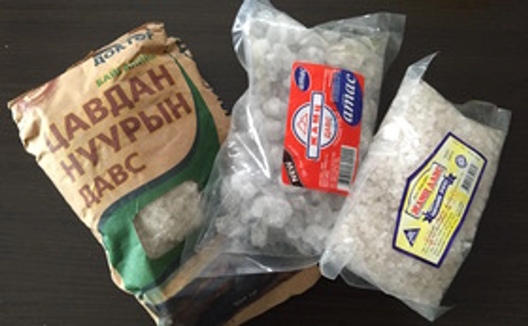 モンゴル岩塩詰め合わせをプレゼント