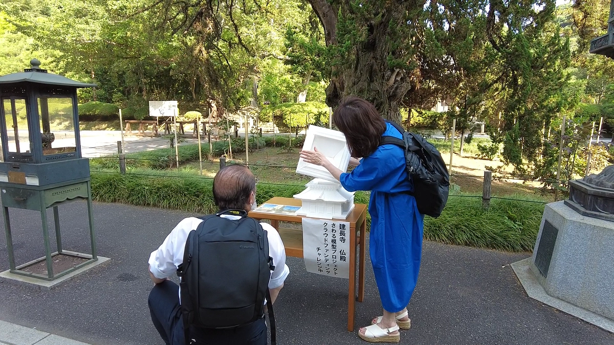 建長寺模型紹介の様子を動画におさめてみました