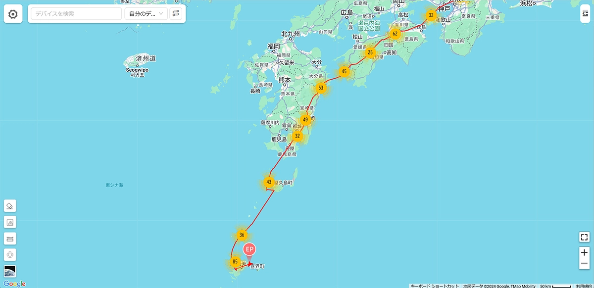 【速報】サシバの渡り報告10月7日