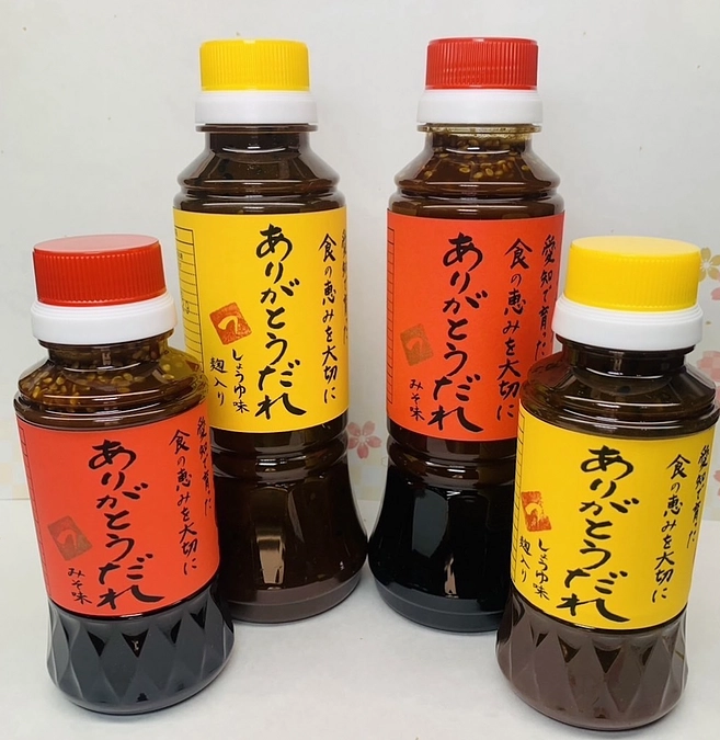 クラファン７日目　ありがとうの輪