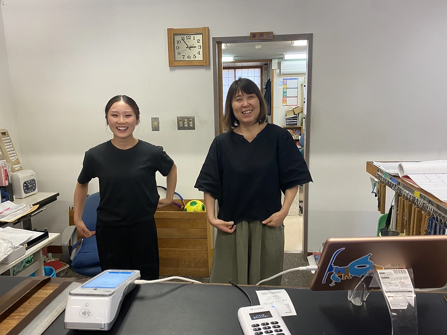 週末になりました