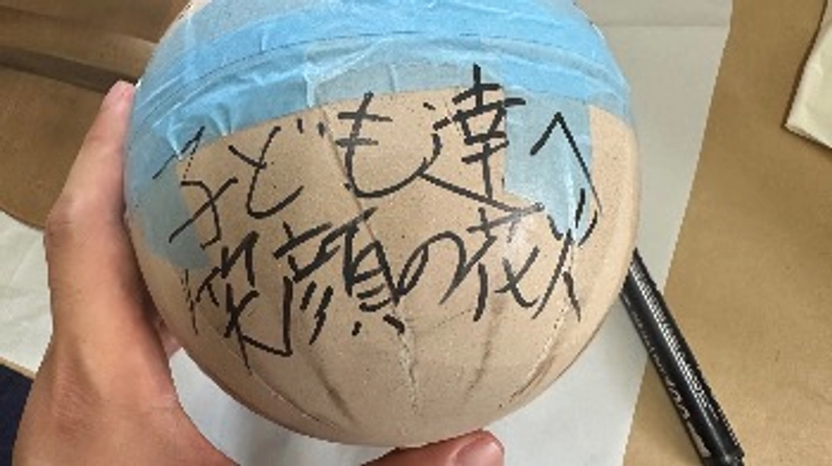 達成の御礼と残り３日のネクストゴール