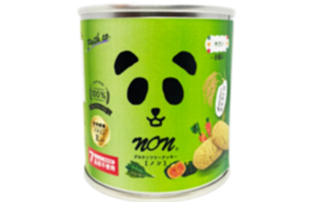 パンだ缶　グルテンフリークッキーの缶詰8個入　やさい味　1ケース（24缶入）