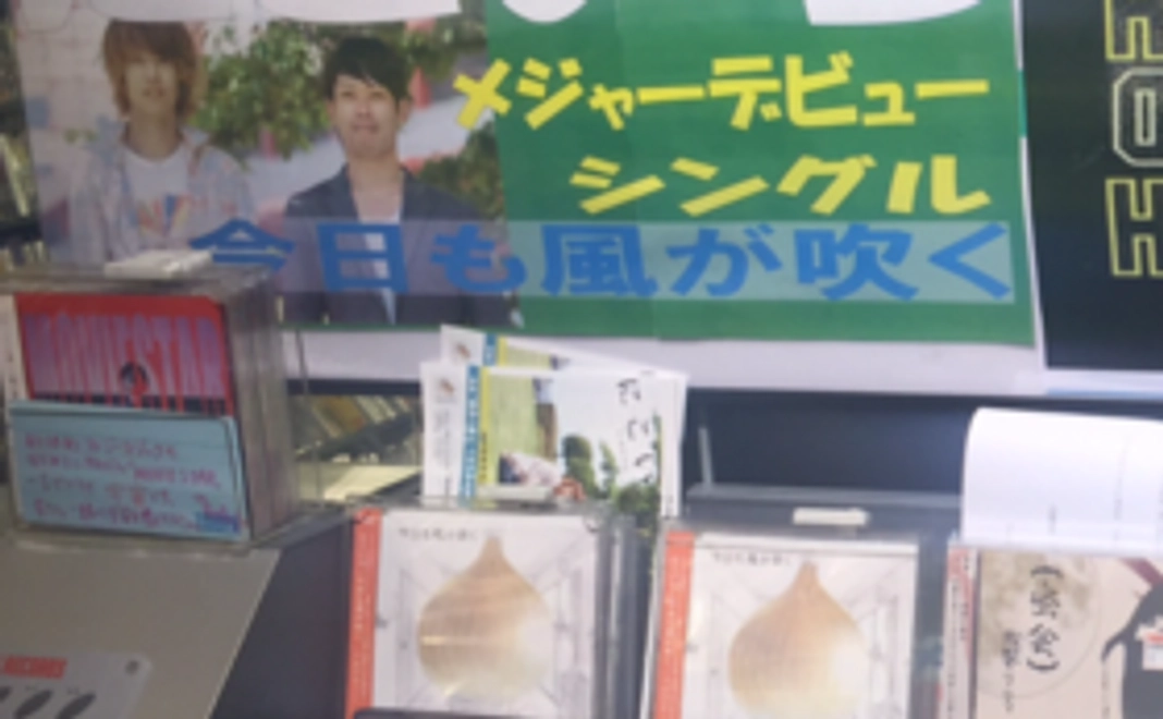 【完成したCD！】