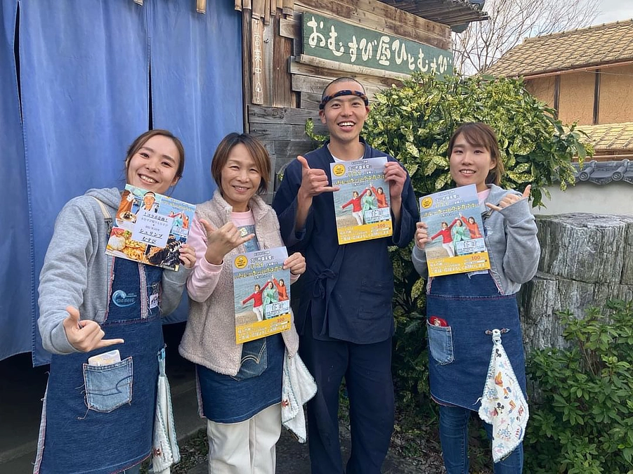 おにぎり君とのコラボ企画大盛況でした🍙✨ ありがとうございました🥰🤙