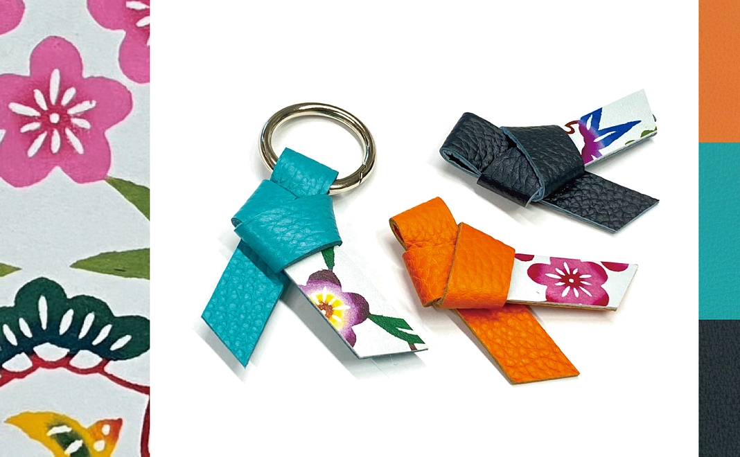 【受注生産】びんがたレザー サングヮー（お守り）