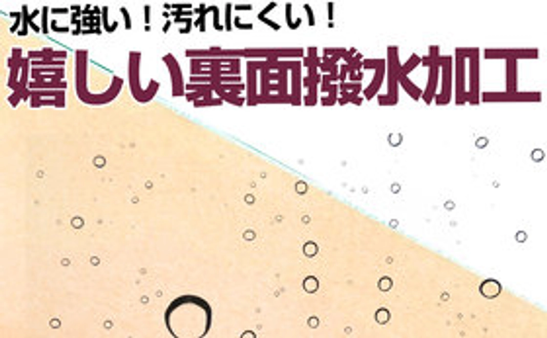 撥水加工デザイン段ボールゴミバコ４５Lサイズ
