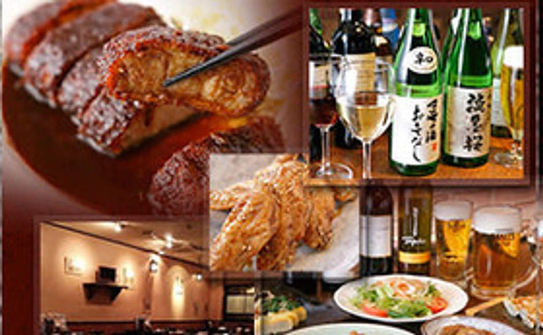 お食事20％OFF券１枚